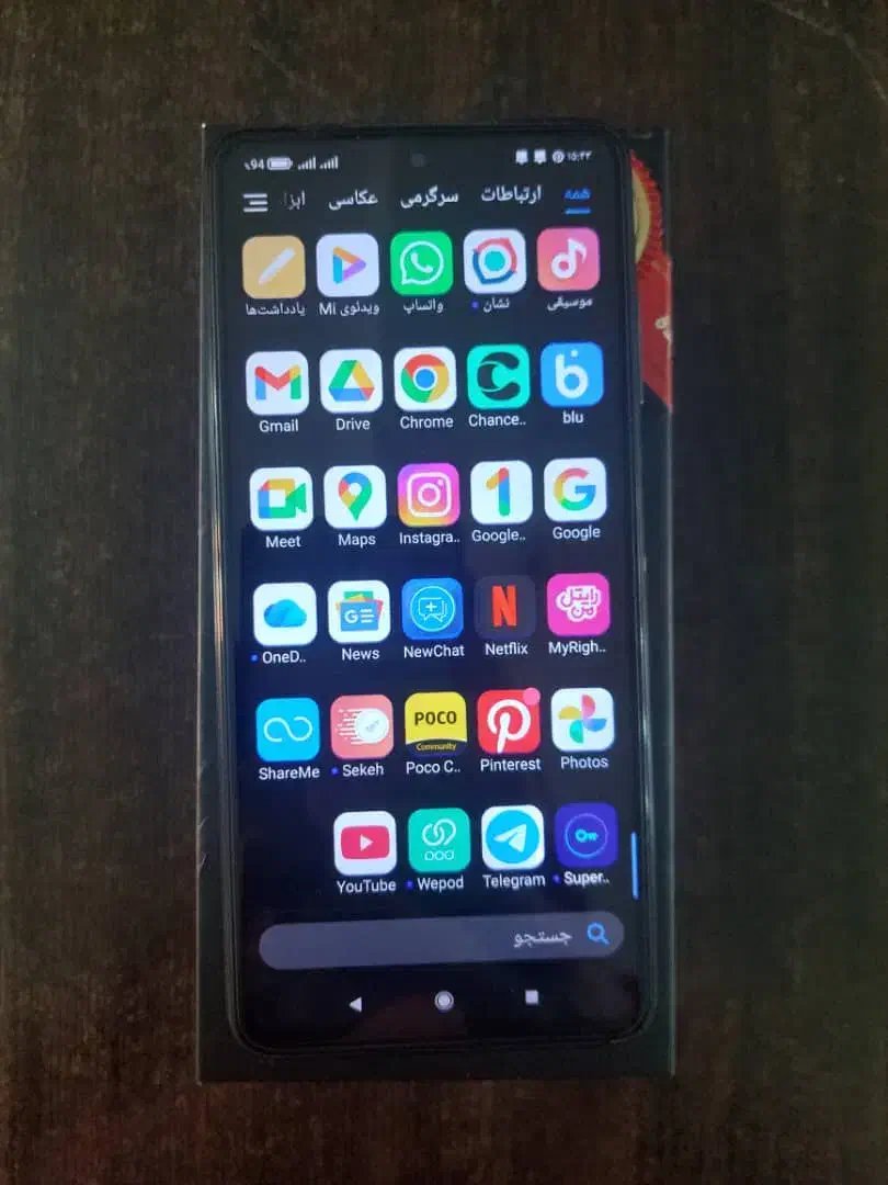 poco x3 pro صحیح و سالم|موبایل|کرج, دهقان ویلا|دیوار