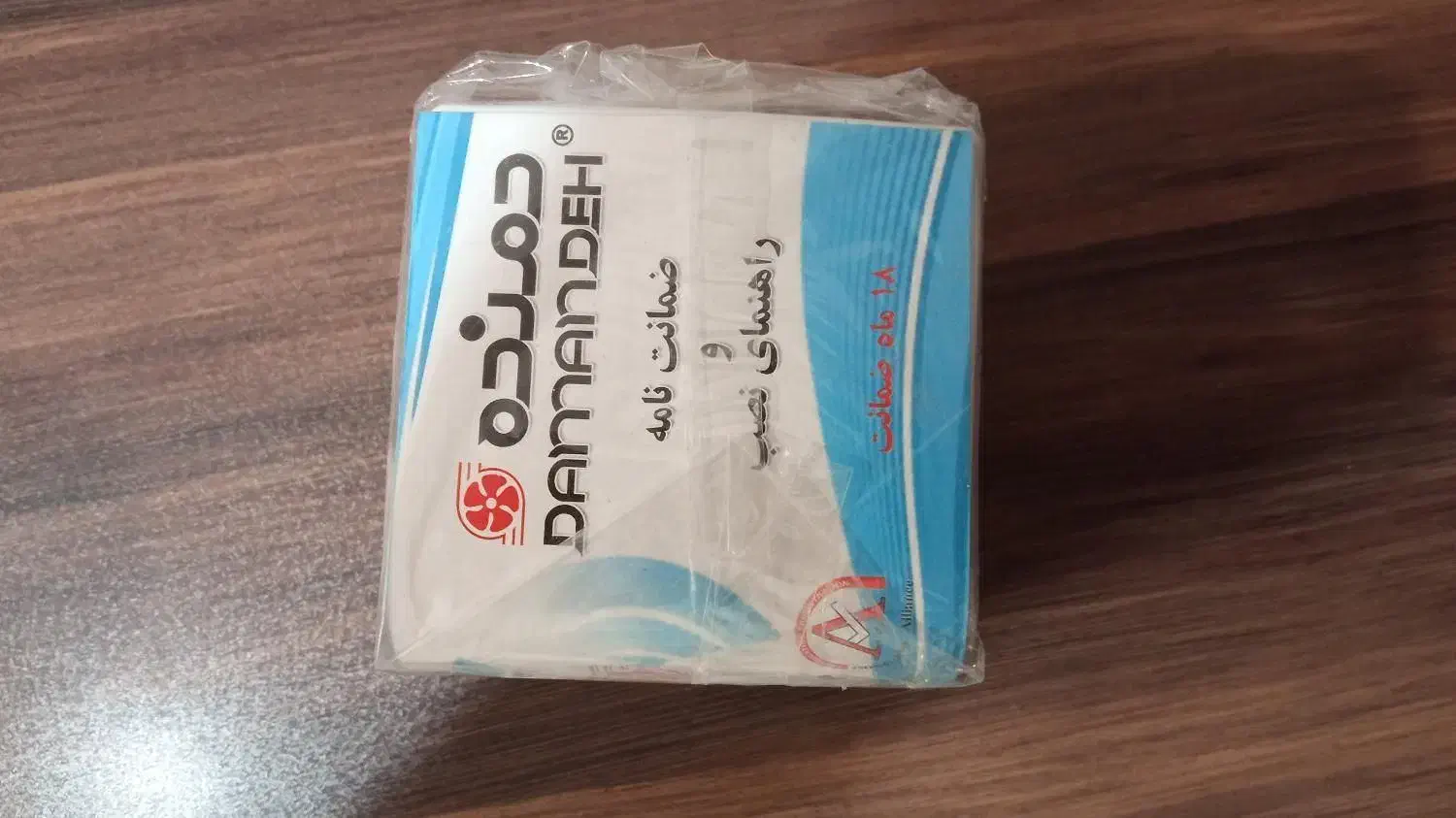 هواکش دمنده|پنکه و تصفیهکنندهٔ هوا|تهران, شهران جنوبی|دیوار