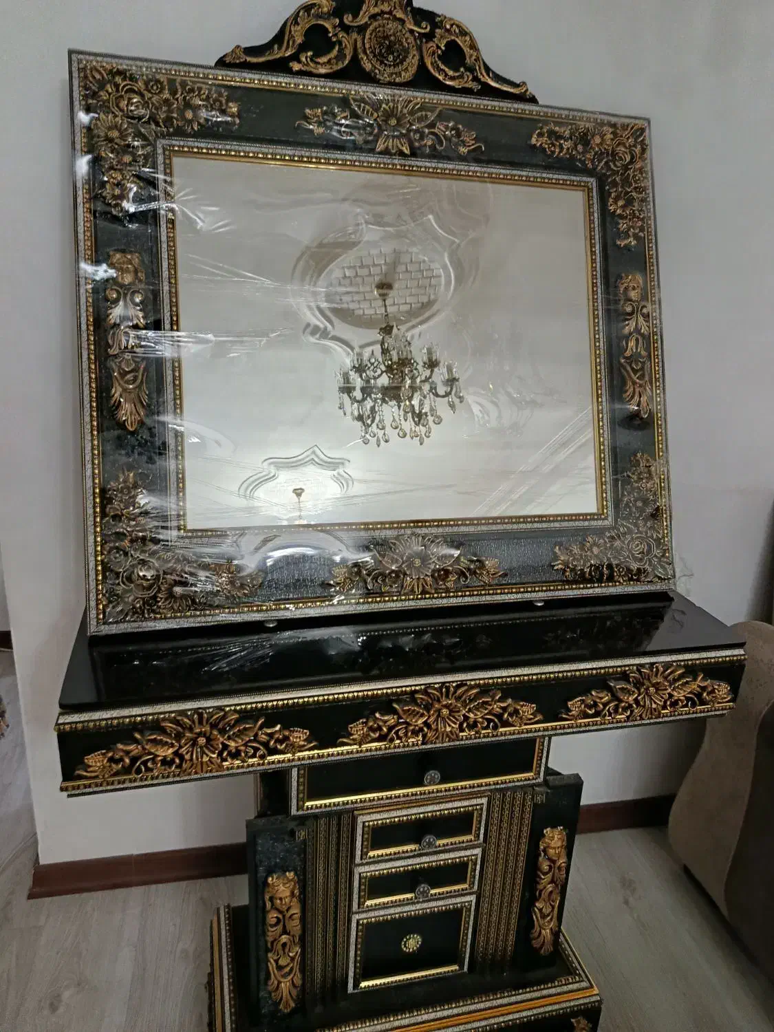 سالم|آرایشگاه و سالن‌های زیبایی|سلماس, |دیوار