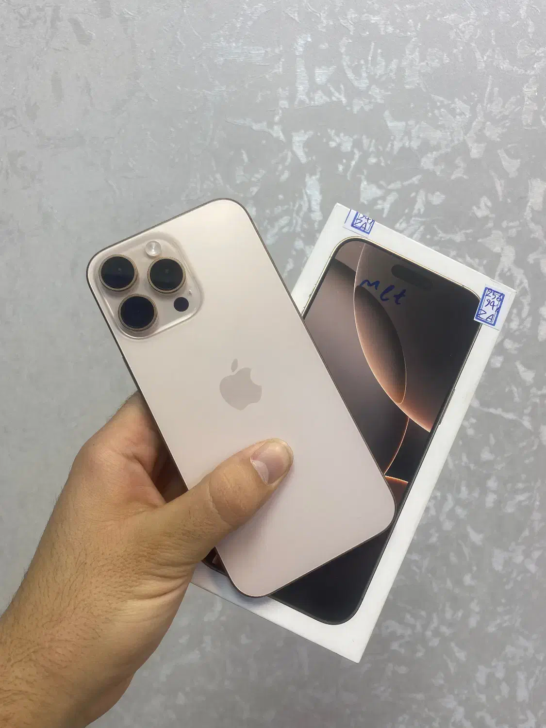 iPhone /16max/ شرایط اقساط|موبایل|اصفهان, مفتح|دیوار