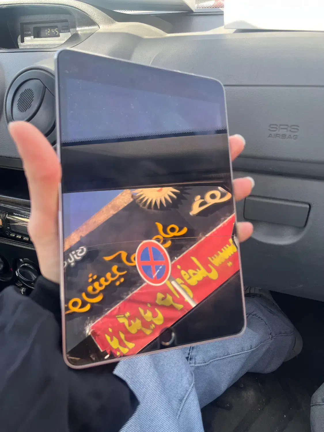 ای پد مینی 4|تبلت|یزد, |دیوار