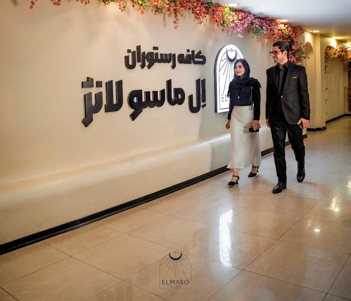 صندوقدار و کال سنتر (خانم) شیفت صبح محیط اداری|استخدام خدمات فروشگاه و رستوران|تهران, صد دستگاه|دیوار