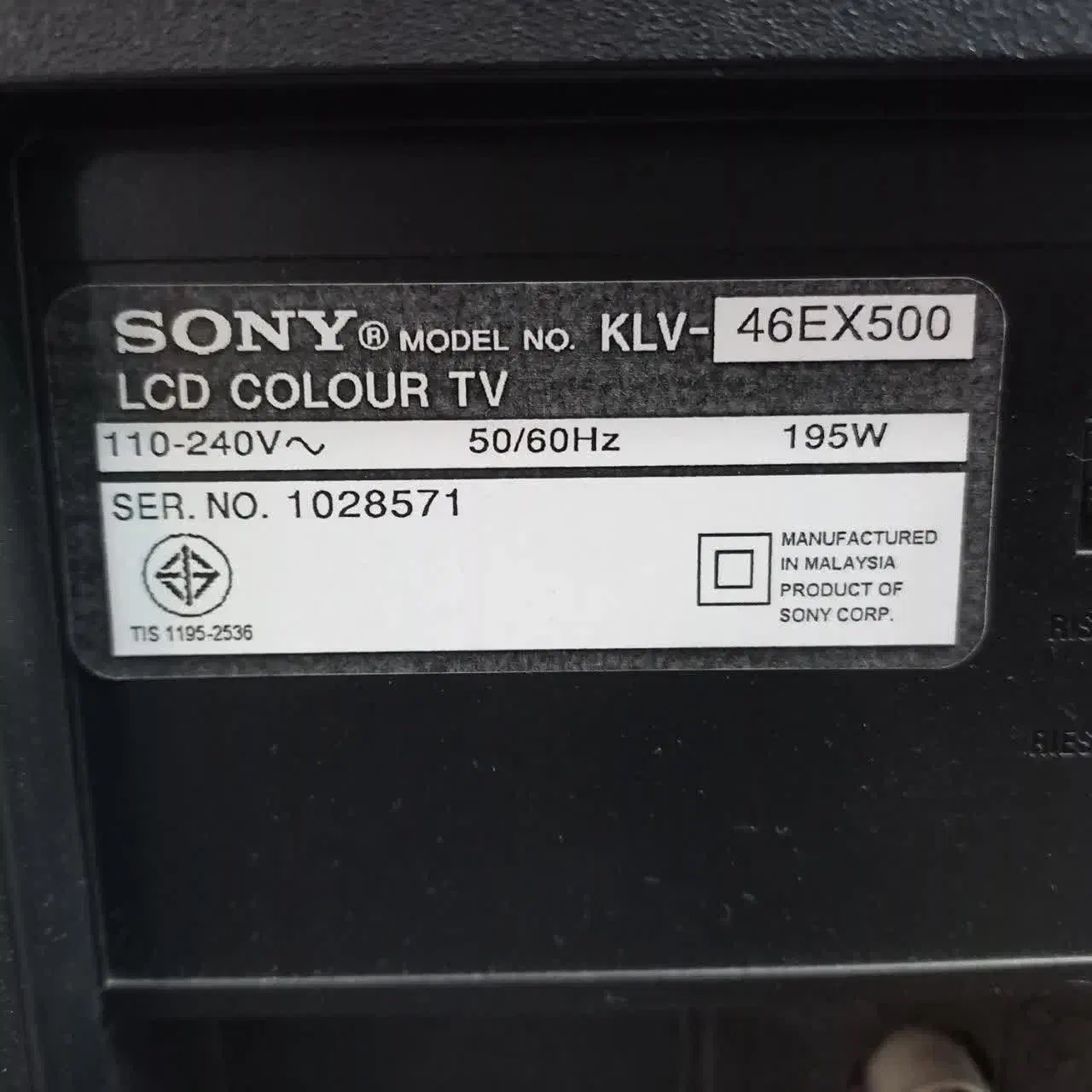 تلویزیون ۴۶اینچ سونی ژاپن|تلویزیون و پروژکتور|تهران, قلهک|دیوار