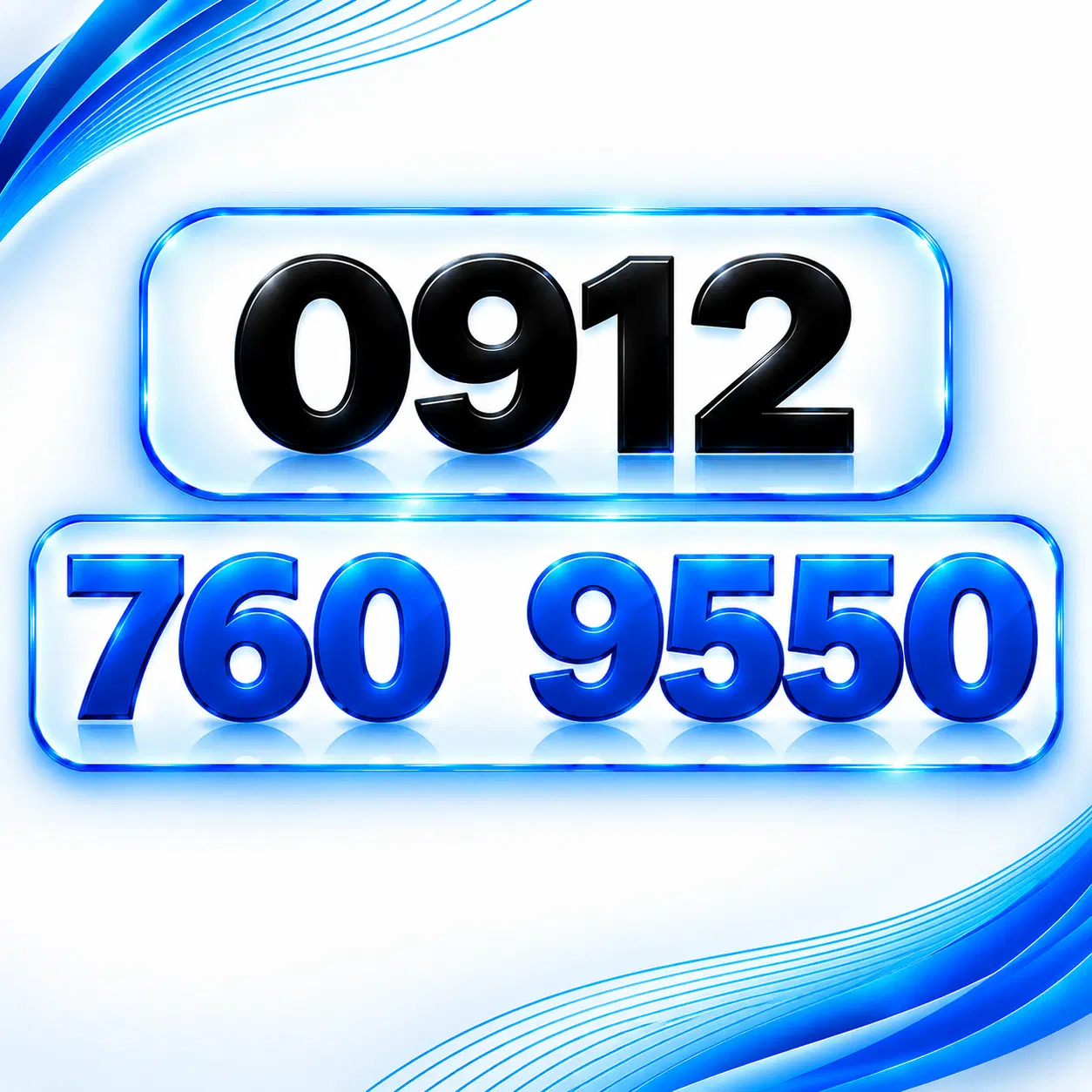 0912.760.9550|سیمکارت|تهران, صادقیه|دیوار