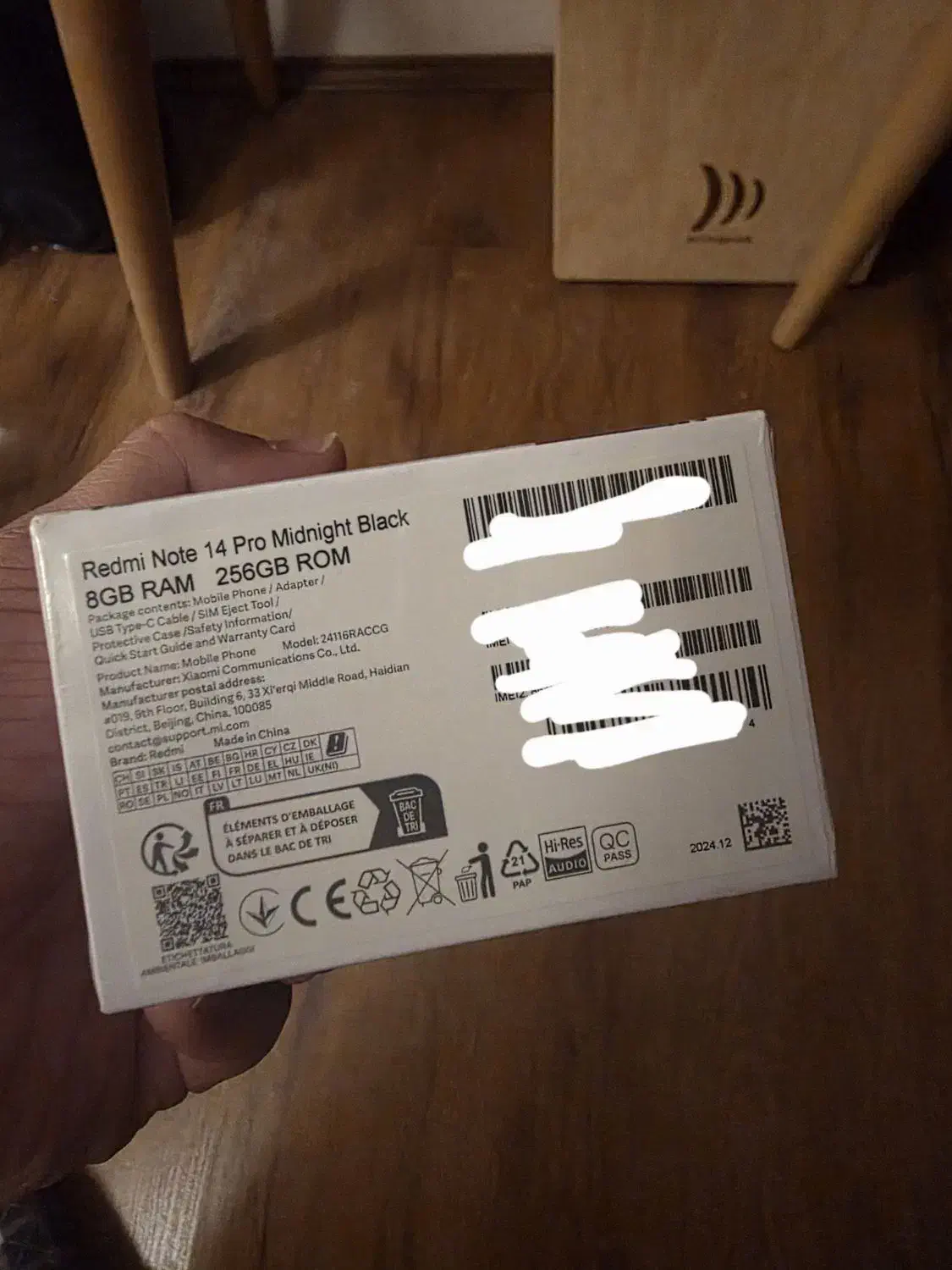 Redmi note 14 pro|موبایل|شیراز, مهدی‌آباد|دیوار