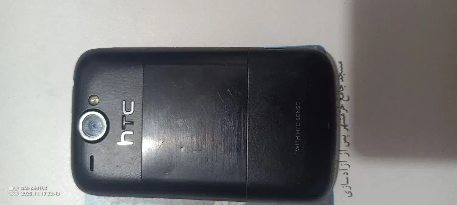 گوشی  htc Wildfirer|موبایل|اردبیل, |دیوار