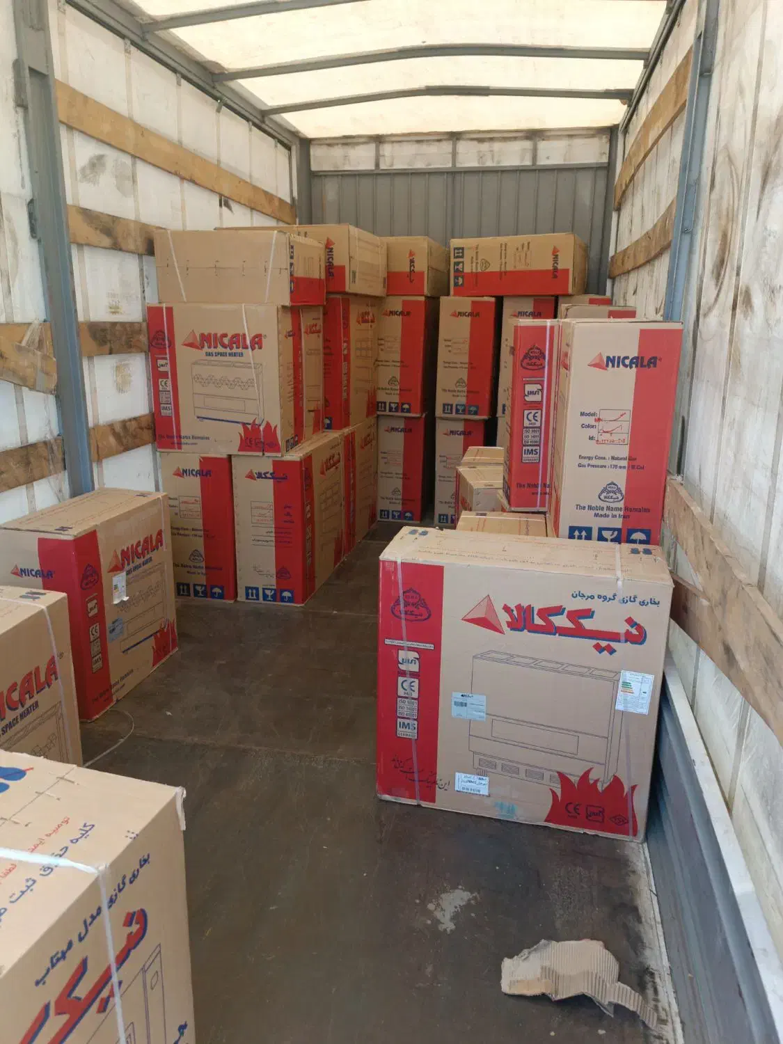 بخاری نیک کالا|بخاری، هیتر، شومینه|بیرجند, |دیوار