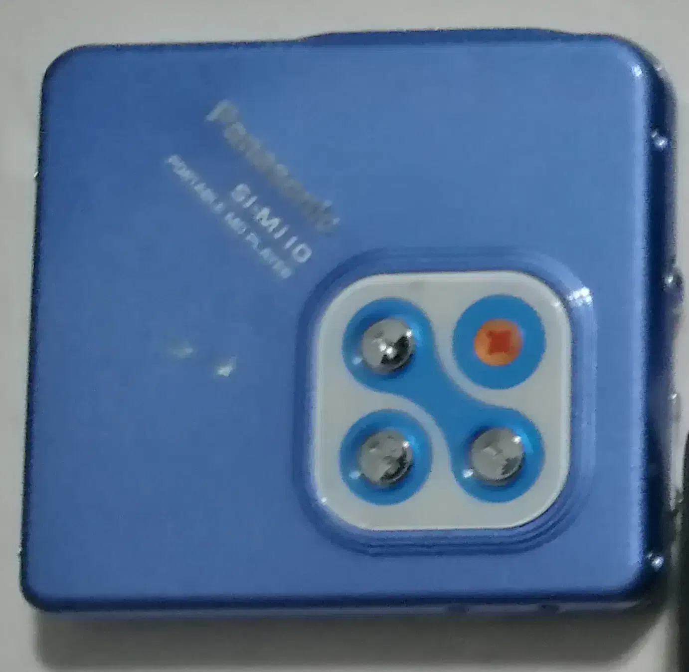 8 تا ام دی پلیر سونی و شارپ و پانا MD Player Sony|پخشکننده همراه|تهران, جی|دیوار