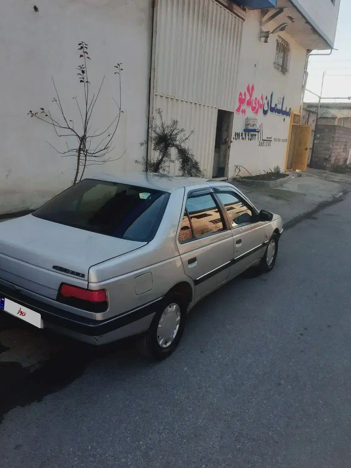 پژو ۴۰۵ مدل ۹۱|خودرو کلاسیک|آمل, |دیوار