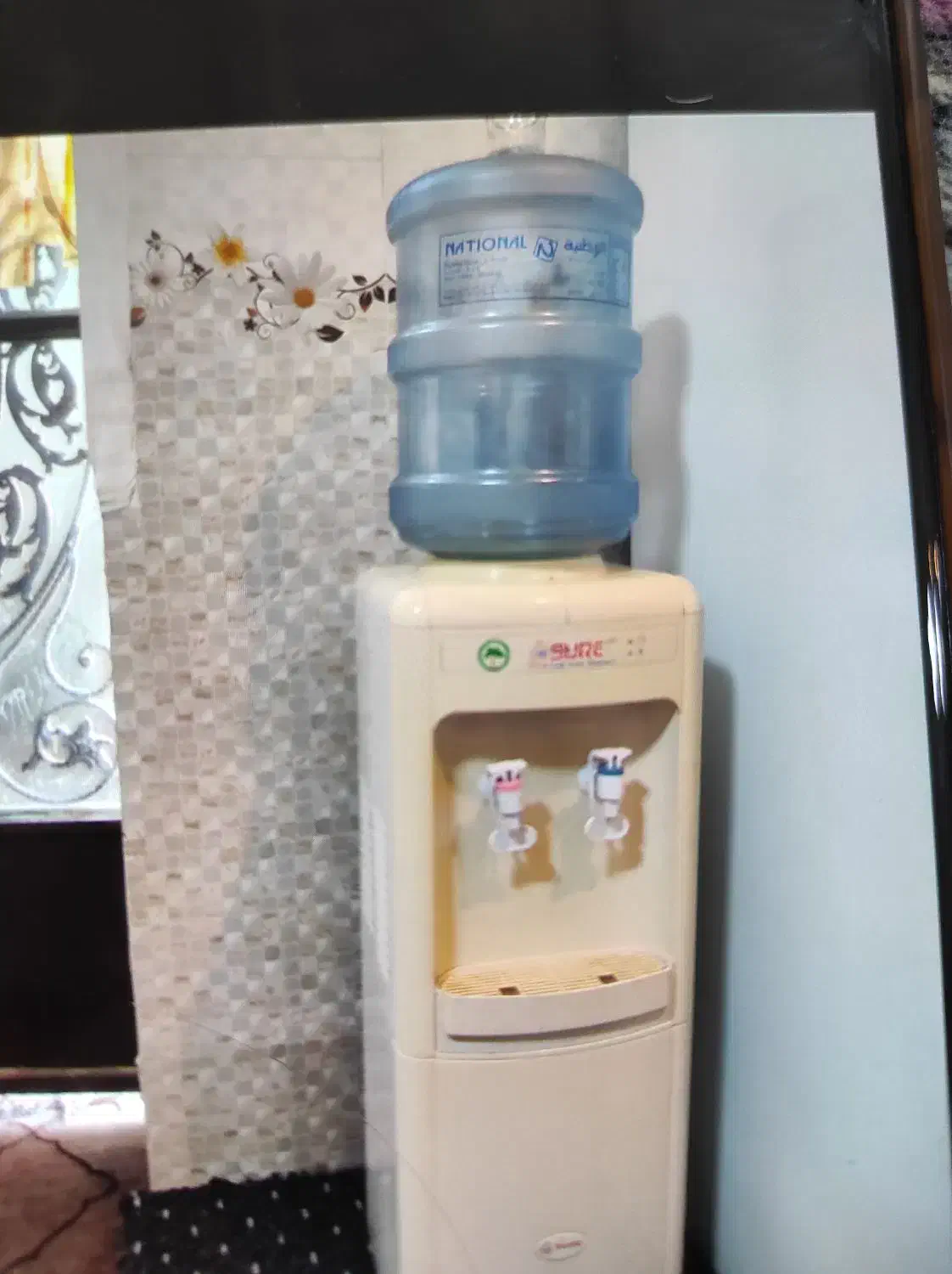 آب سردکن|آبسردکن و تصفیه آب|آبادان, |دیوار