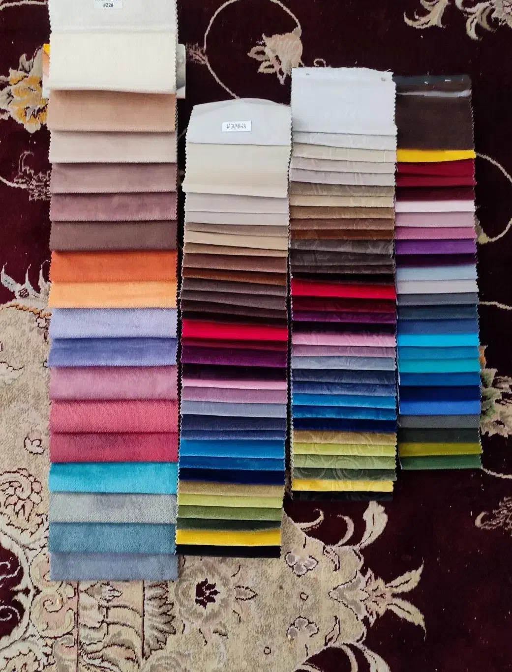 پارچه|لوازم خیاطی و بافتنی|بیرجند, |دیوار