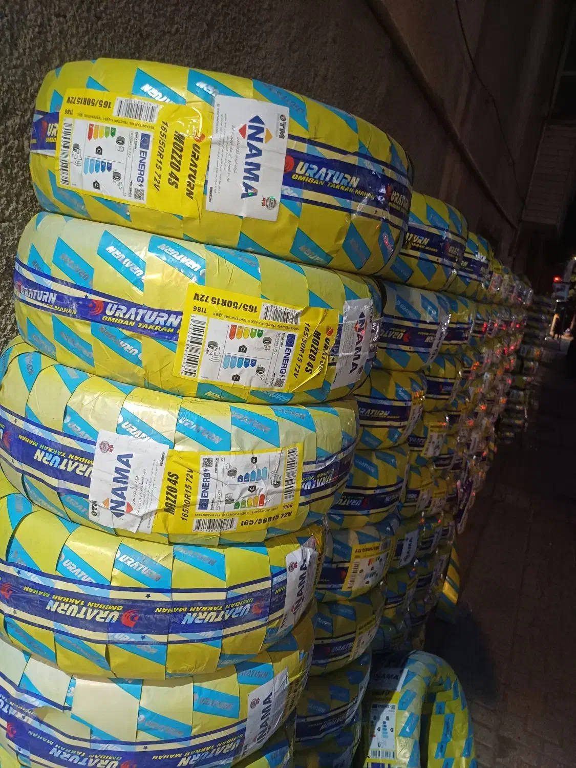 لاستیک پیکانتویی نئولین دوراتون ۱۶۵/۵۰/۱۵|قطعات یدکی و لوازم جانبی|مشهد, کوشش|دیوار