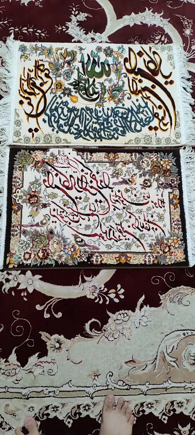 تابلو فرش ماشینی|تابلو فرش|کرمانشاه, |دیوار