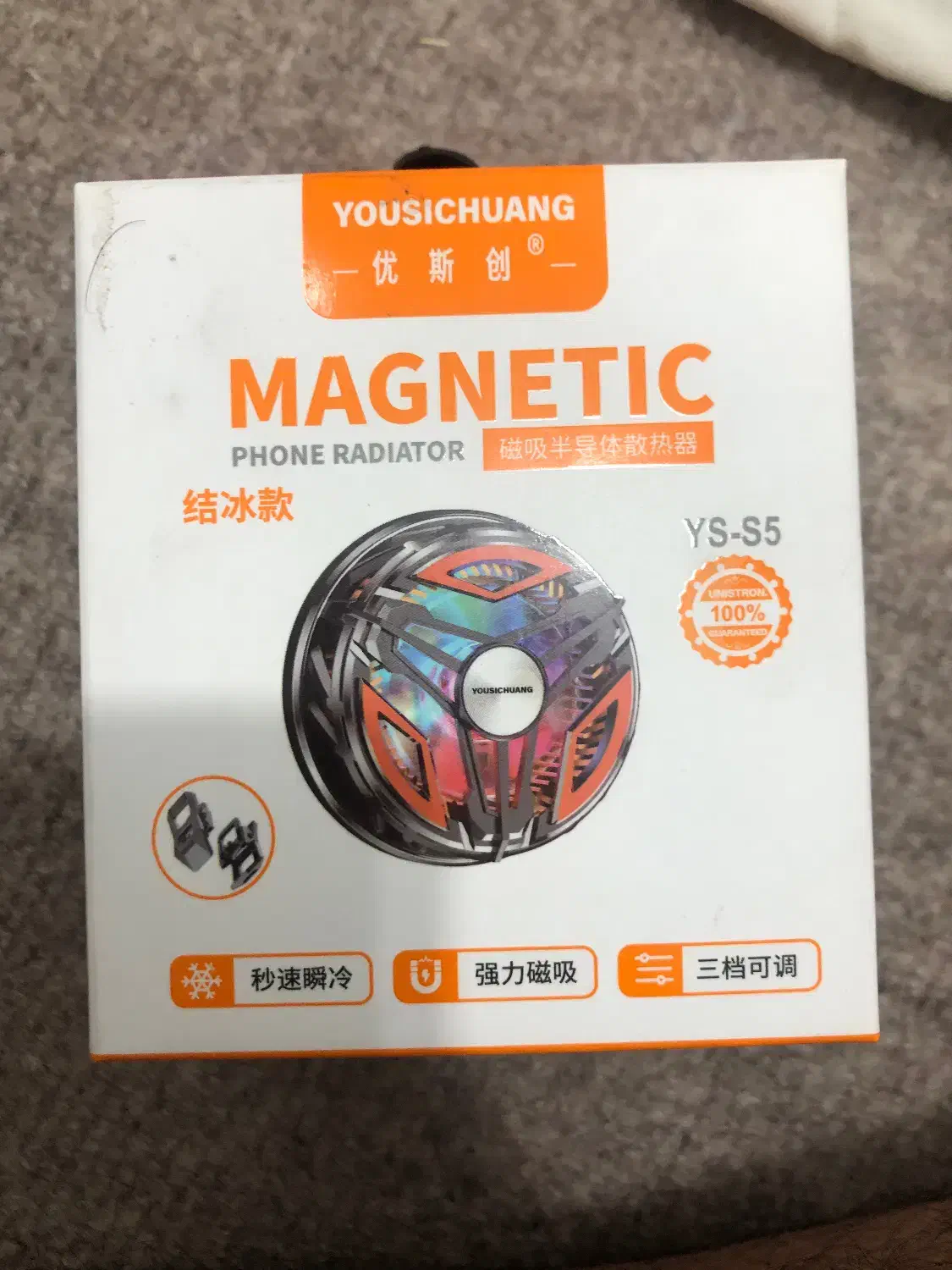 فن خنک کننده گیمینک|لوازم جانبی موبایل و تبلت|پارسآباد, |دیوار