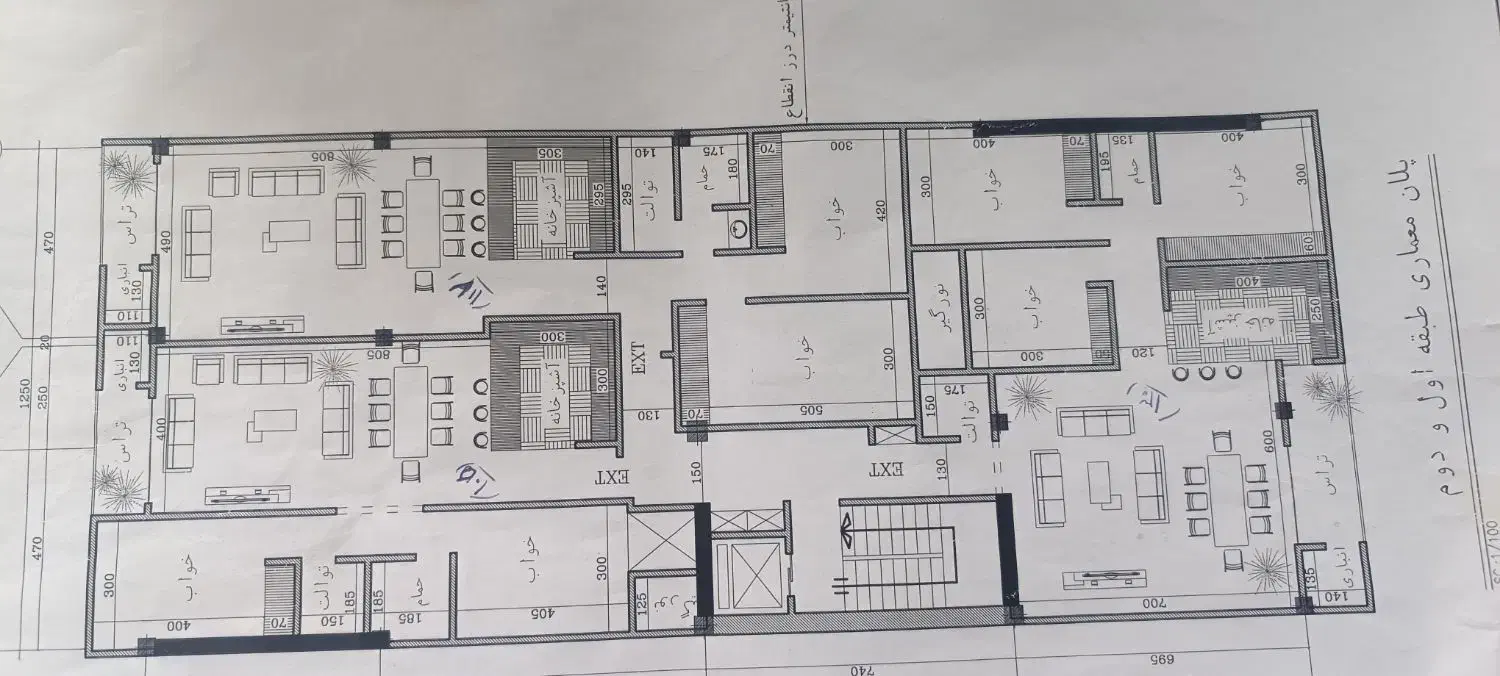 پیش فروش۶۲دستگاه سربلواردوخواب وسه خواب|پیش‌فروش املاک|بندر امام خمینی, |دیوار