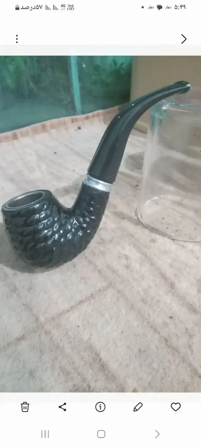 پیپ|کلکسیون اشیاء عتیقه|آبیک, |دیوار