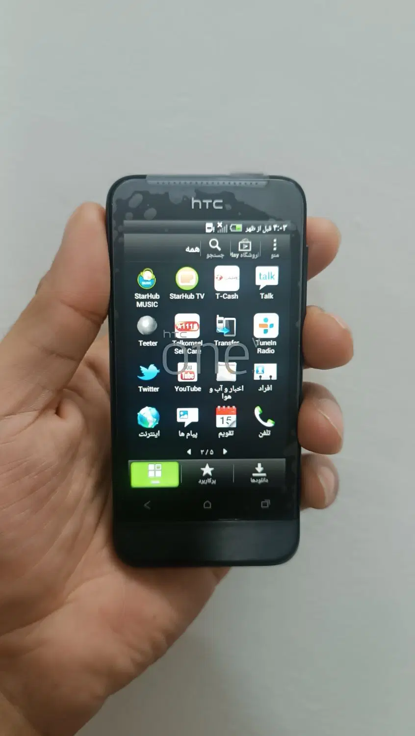 گوشی htc one v اچ تی سی کمیاب|موبایل|تهران, توحید|دیوار