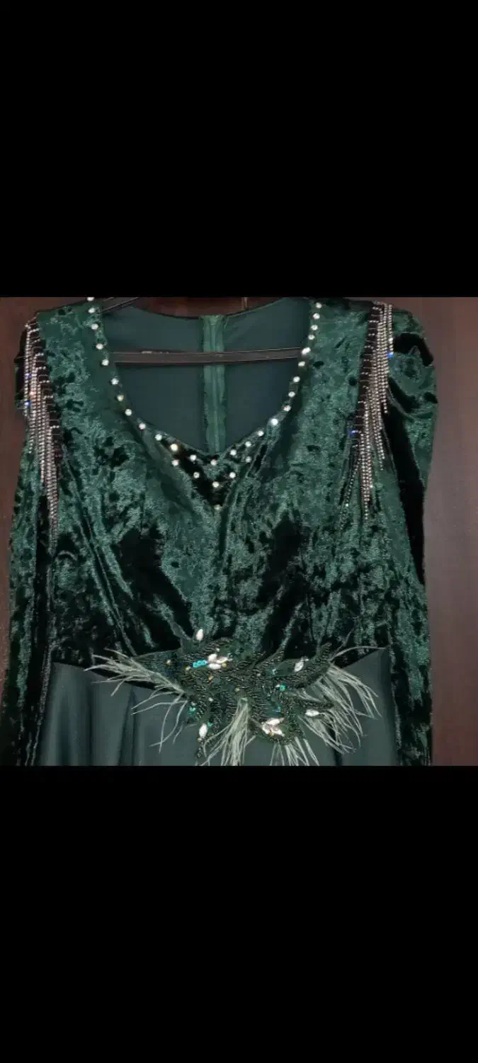 لباس مجلسی|لباس|اندیشه, اندیشه فاز ۳|دیوار