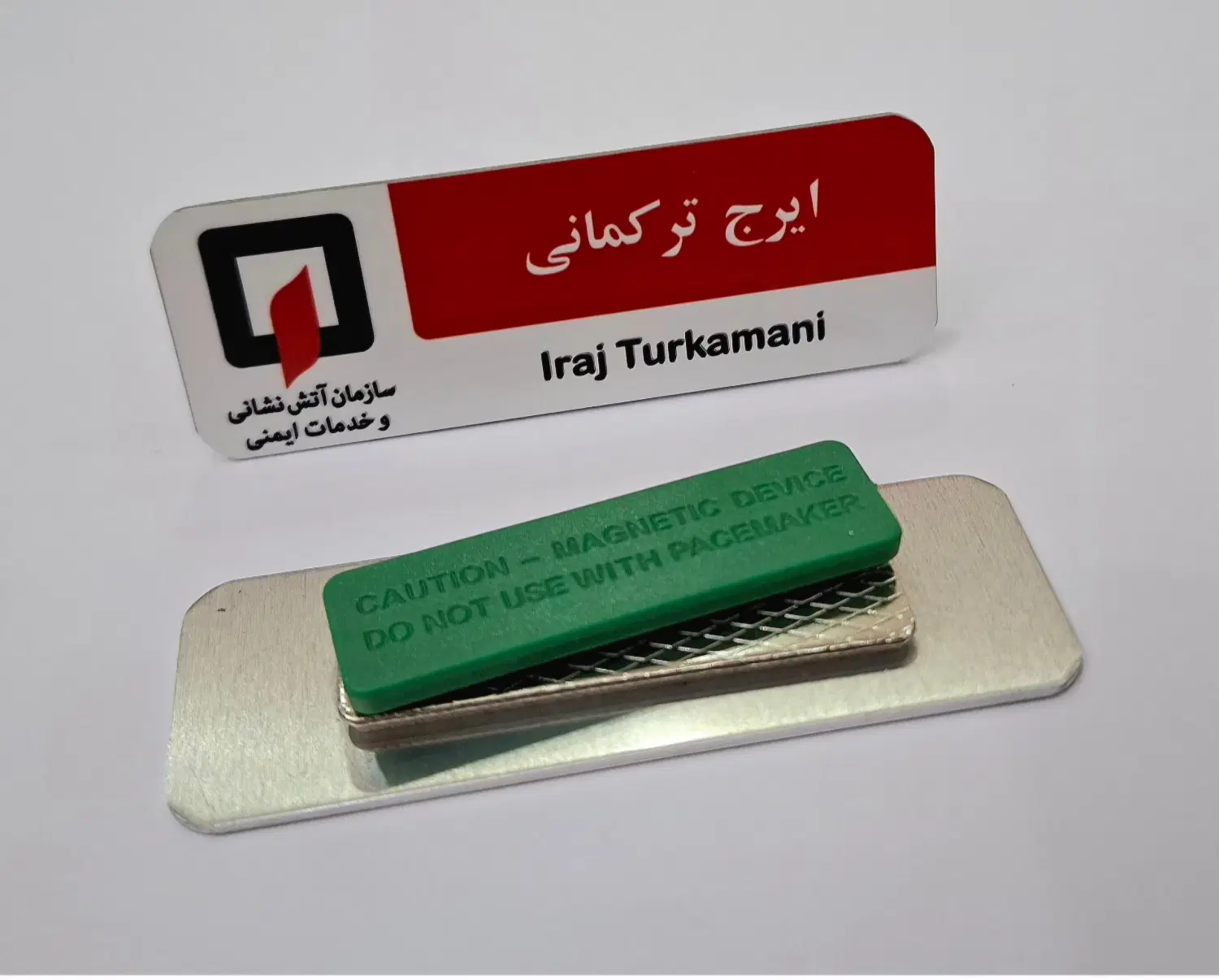 اتیکت سینه یا پلاک سینه پشت مگنت وارداتی|عمدهفروشی|تهران, مجیدیه|دیوار