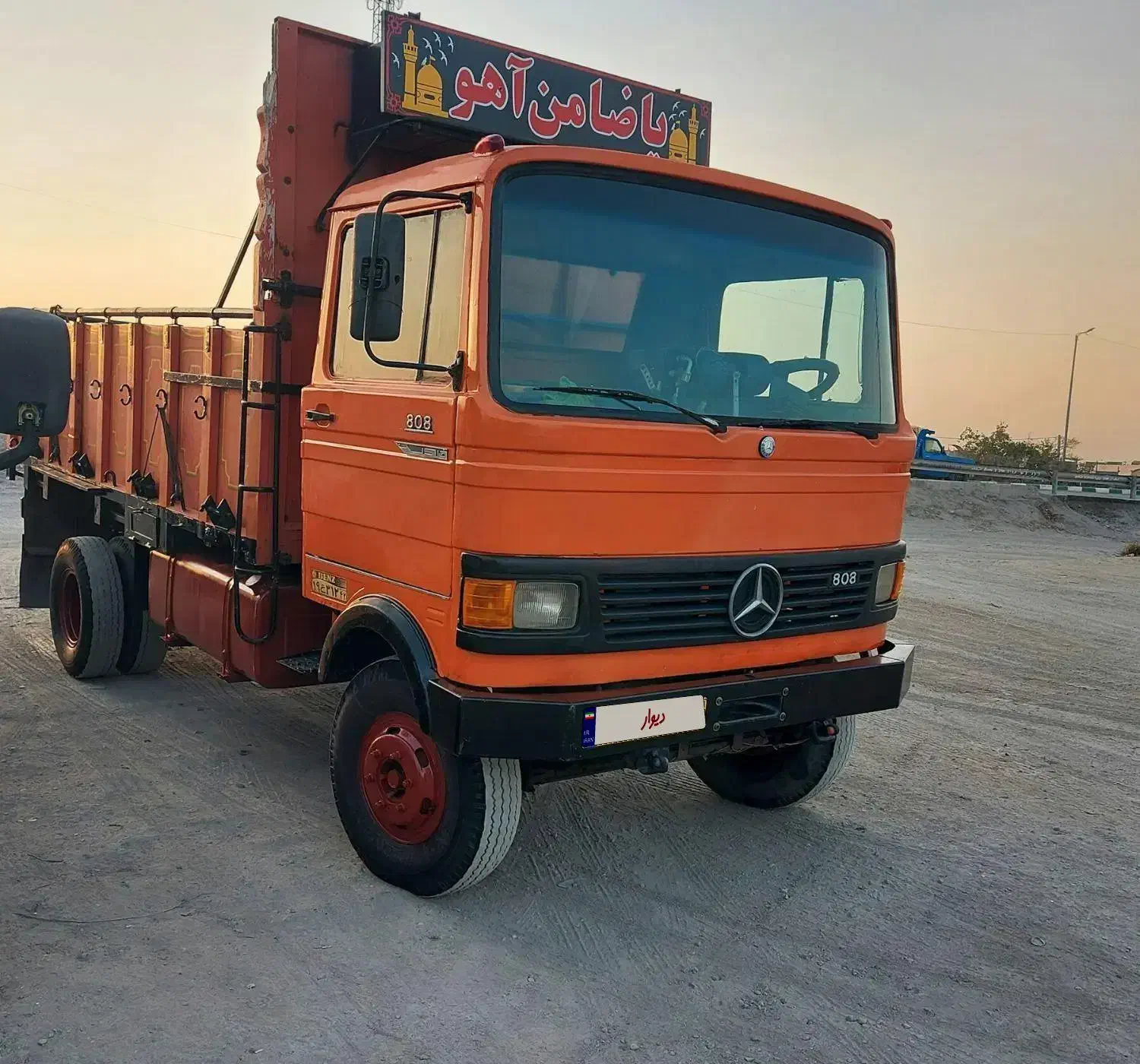 خاور۸۰۸مدل۸۱کولردار صندلی بادی|خودرو سنگین|مشهد, رباط طرق|دیوار