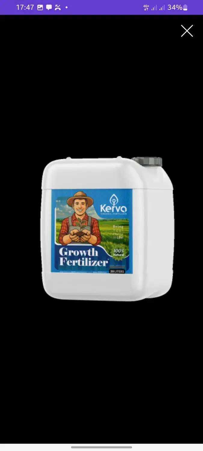 کود گیاهی|گل و گیاه طبیعی|تهران, ترمینال غرب|دیوار