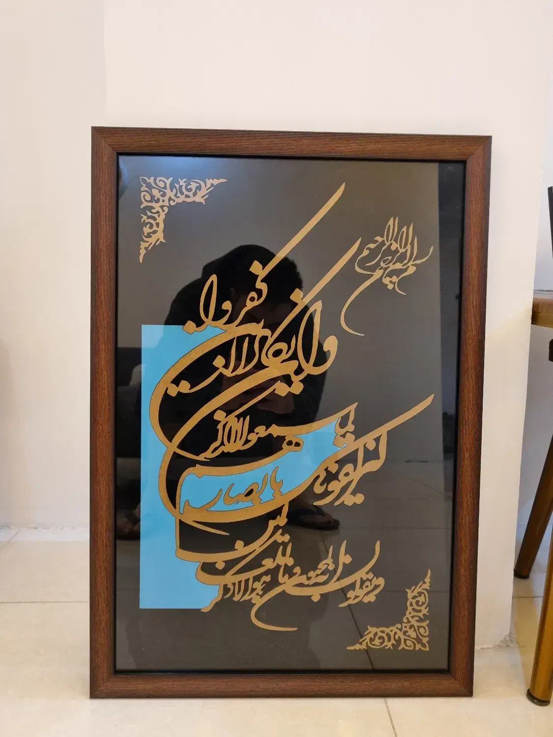 تابلو مذهبی|تابلو، نقاشی، عکس|تهران, صادقیه|دیوار