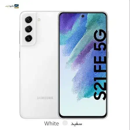 GaIaxys21FE5G|موبایل|زرند, |دیوار