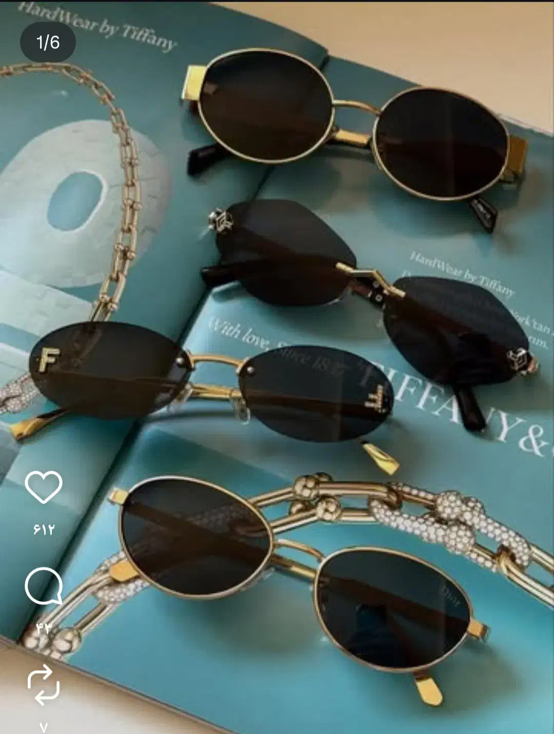 عینک طبی و آفتابی|زیورآلات و اکسسوری|ارومیه, |دیوار