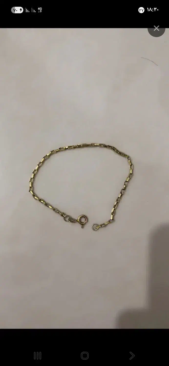 زنجیر طلا|جواهرات|کرمان, |دیوار