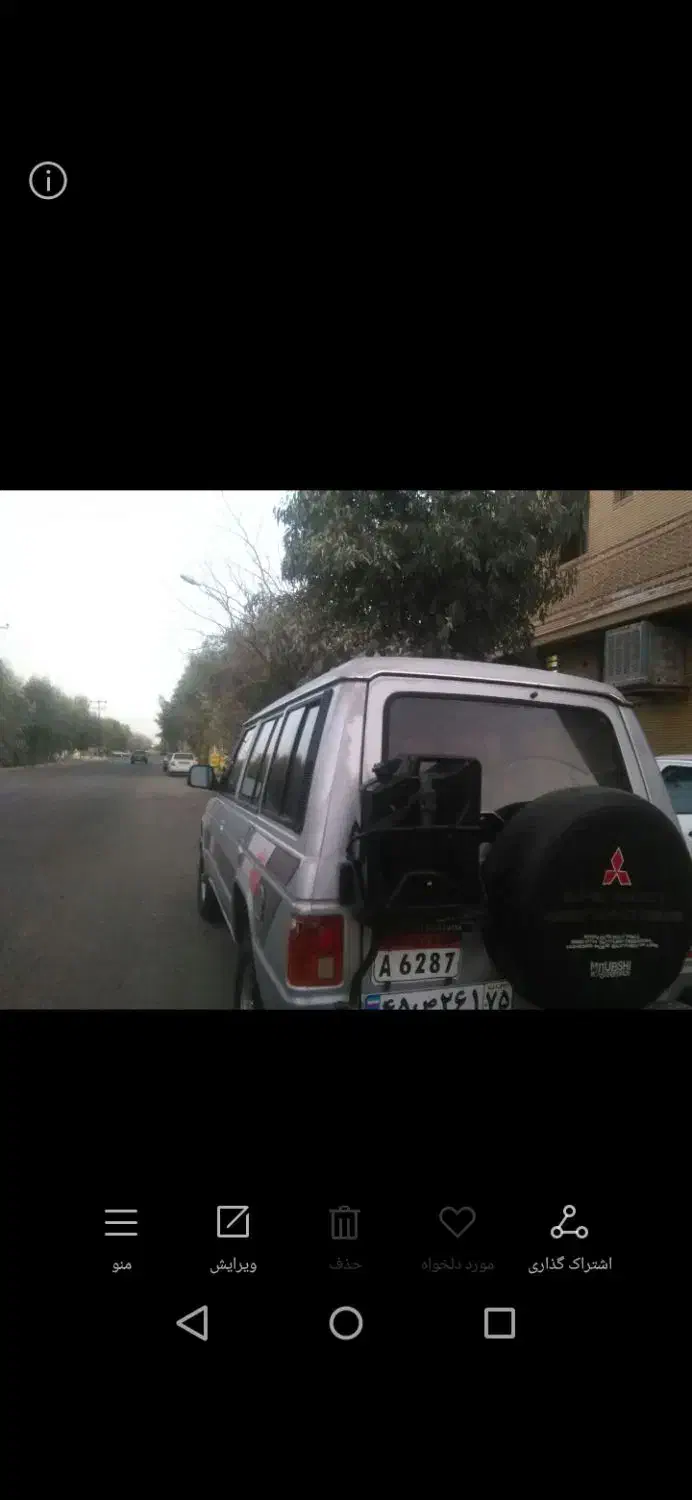 میتسوبیشی پاجرو|خودرو کلاسیک|سیرجان, |دیوار