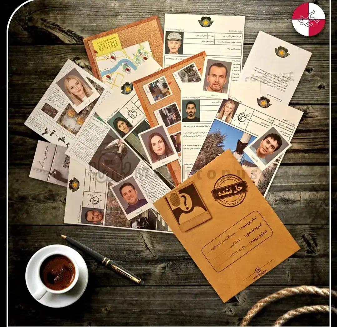 پرونده جنایی|اسباببازی|قم, نوبهار|دیوار