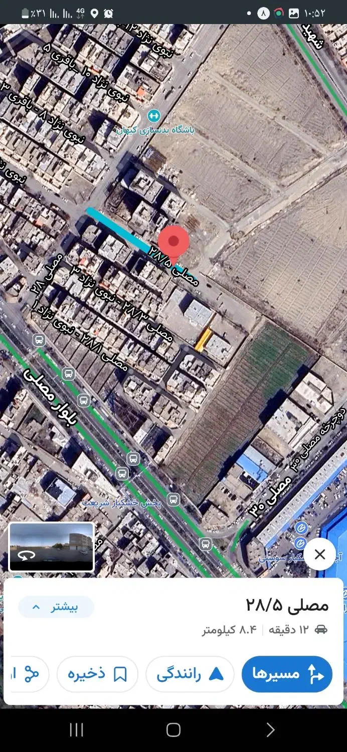 زمین مصلی ۲۸|فروش زمین و ملک کلنگی|مشهد, کارمندان دوم|دیوار