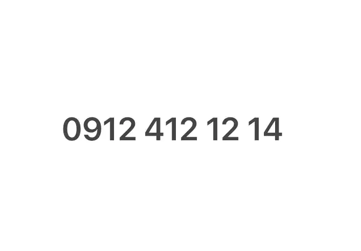 0912 412 12 14|سیم‌کارت|تهران, فرمانیه|دیوار