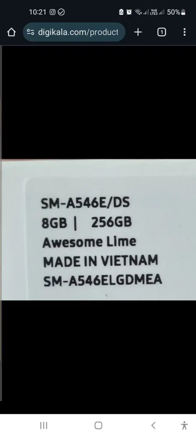 گوشی سامسونگ A54 5G|موبایل|تهران, آهنگ|دیوار