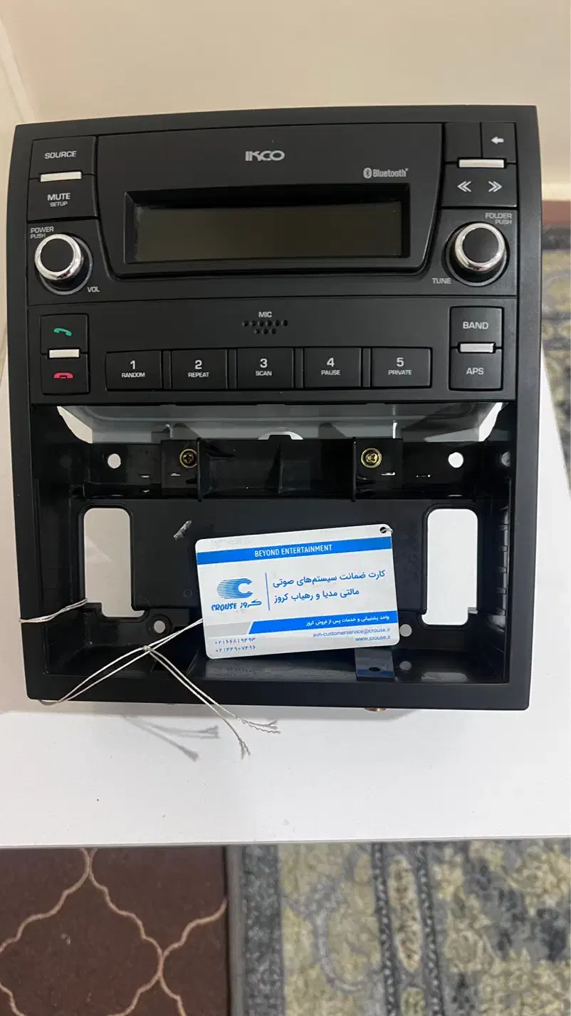 ضبط فابریک و کفپوش فابریک سورن پلاس|قطعات یدکی و لوازم جانبی|اهواز, کوی منابع طبیعی|دیوار