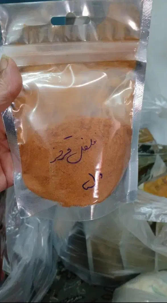 ادویه آبادان|خوردنی و آشامیدنی|اهواز, فاز ۲ پادادشهر|دیوار