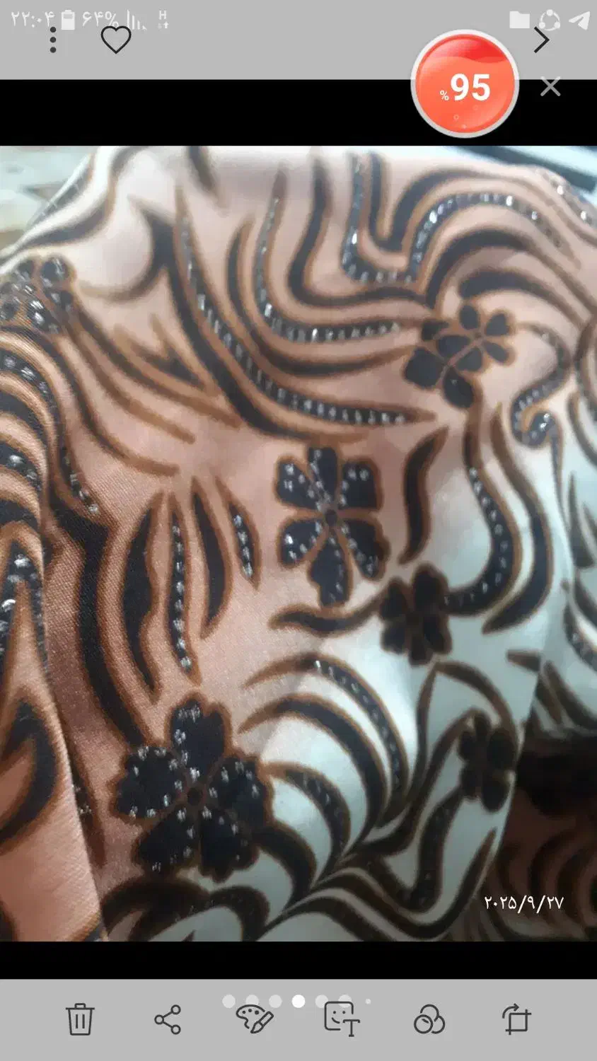 هدیه روز مادر|لوازم خیاطی و بافتنی|علی‌آباد کتول, |دیوار