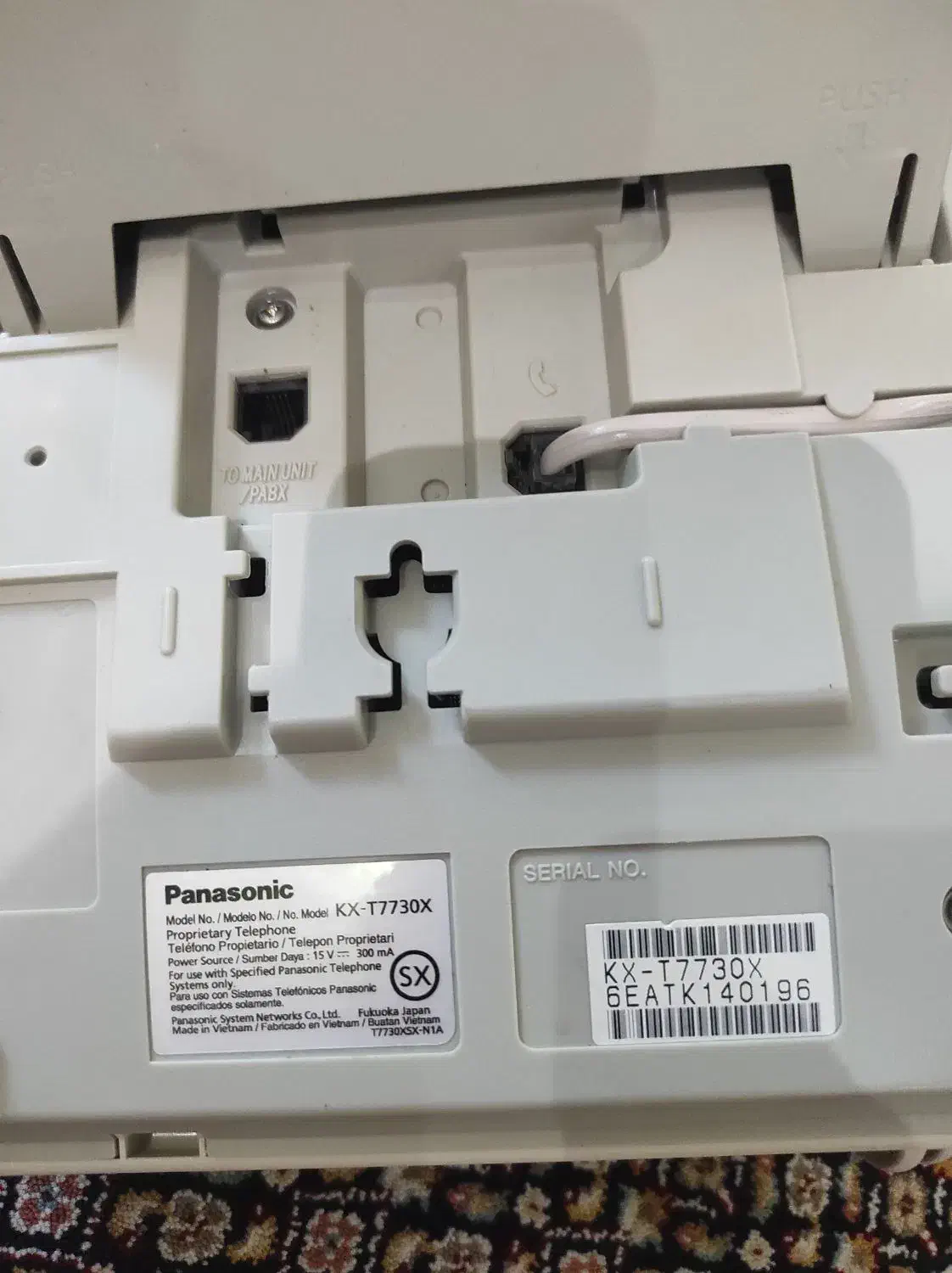 گوشی سانترال|تلفن رومیزی|اردبیل, |دیوار