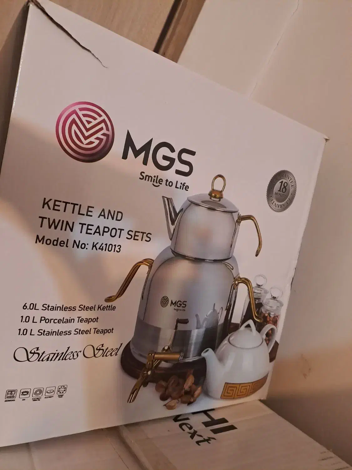 کتری قوری MGS|قوری، کتری، قهوه‌ساز دستی|شهرکرد, |دیوار