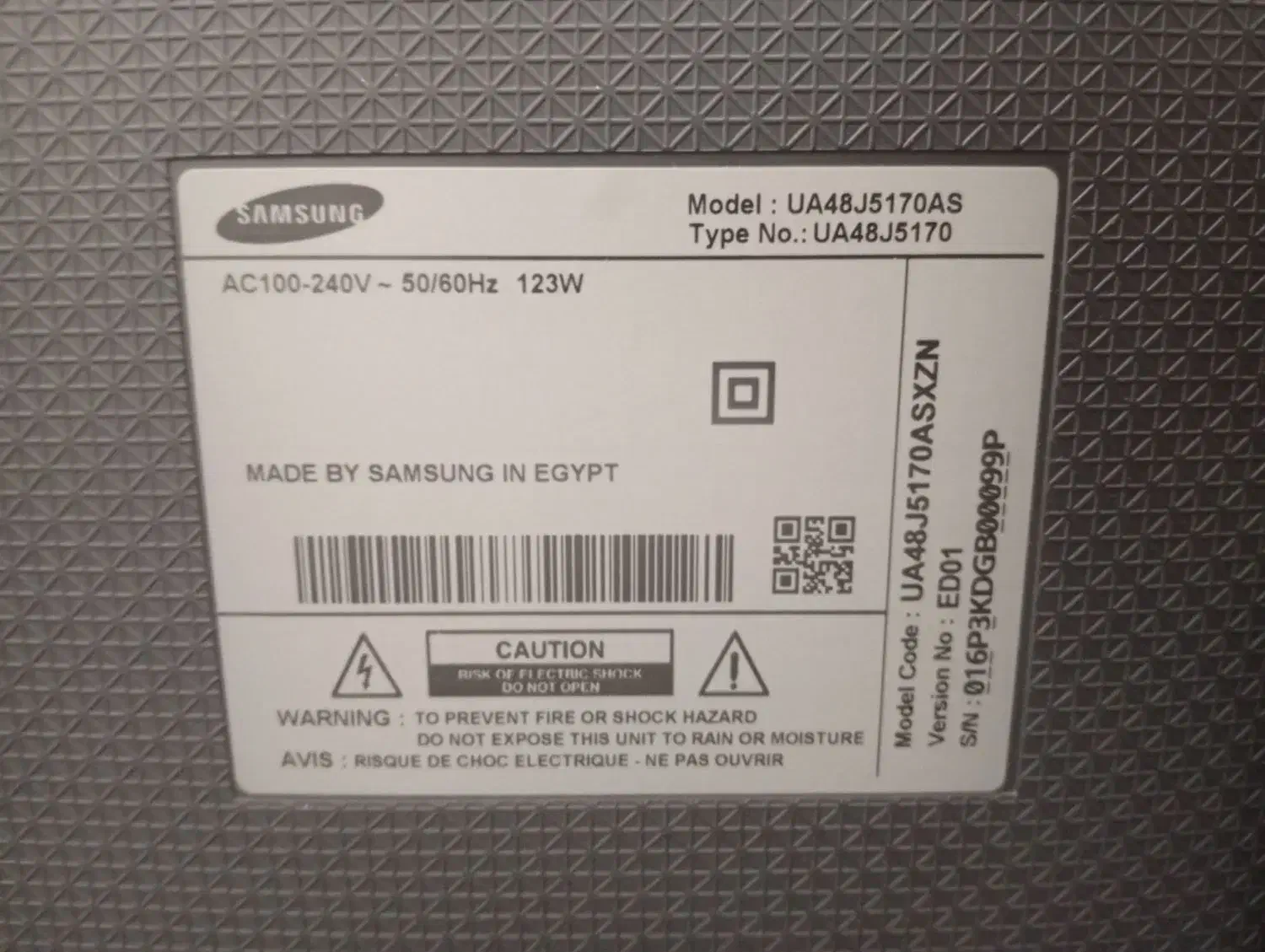 تلویزیون|تلویزیون و پروژکتور|یاسوج, |دیوار