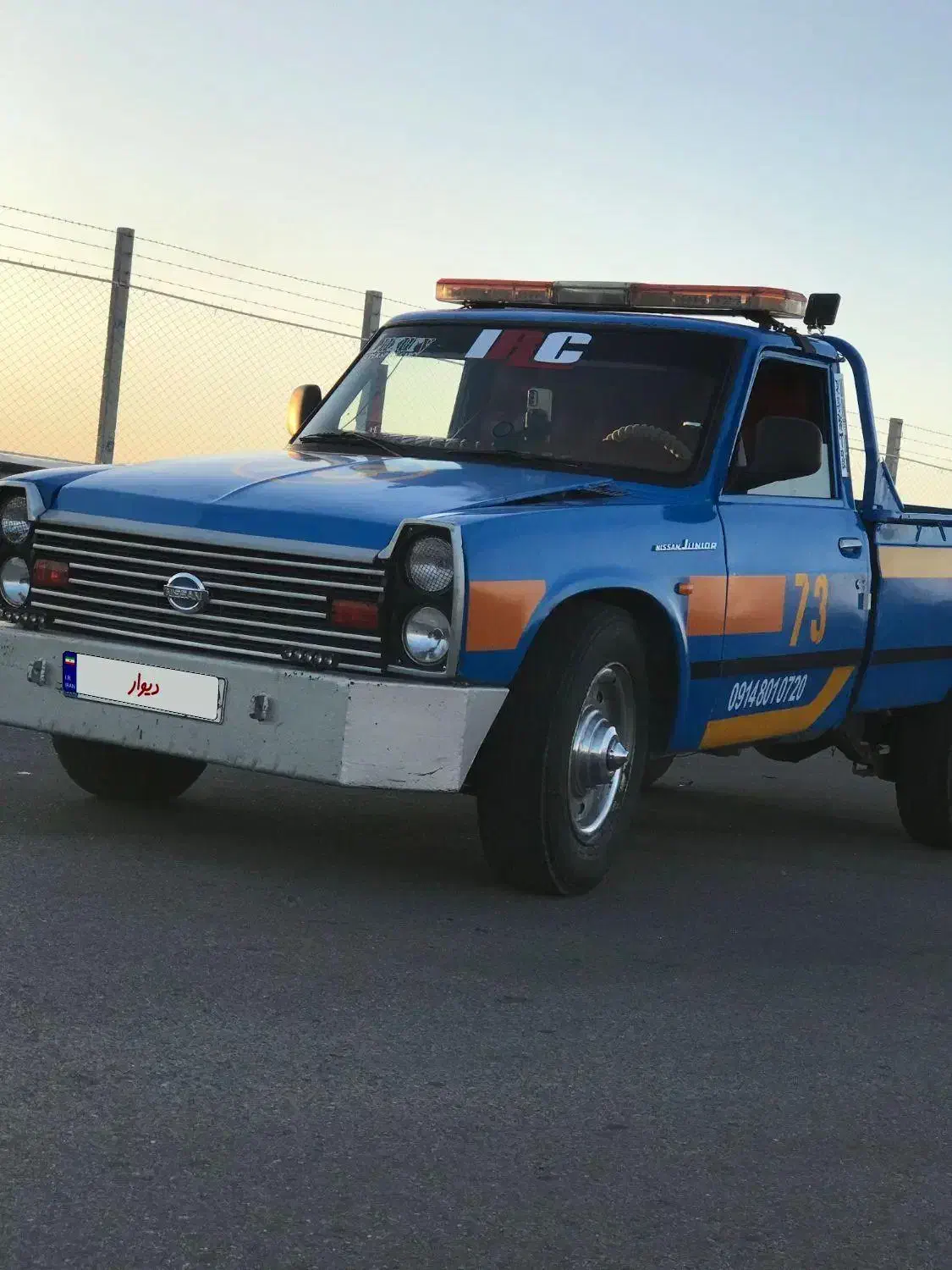 سایپا یدک‌کش|خودرو سواری و وانت|قره ضیاالدین, |دیوار