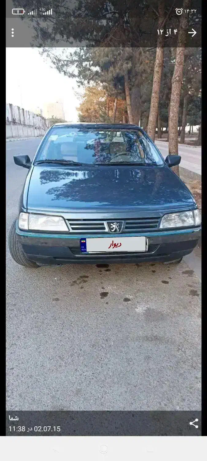 405مدل97|خودرو سواری و وانت|تهران, دولتخواه شمالی|دیوار