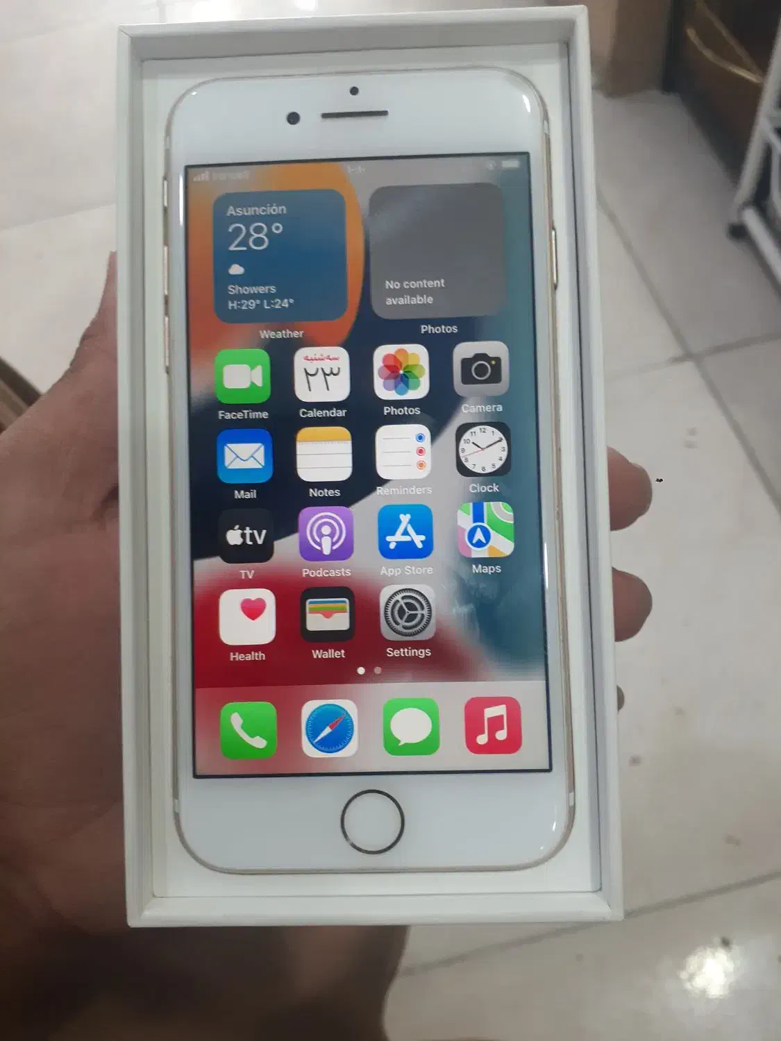 ایفون ۷|موبایل|ایرانشهر, |دیوار