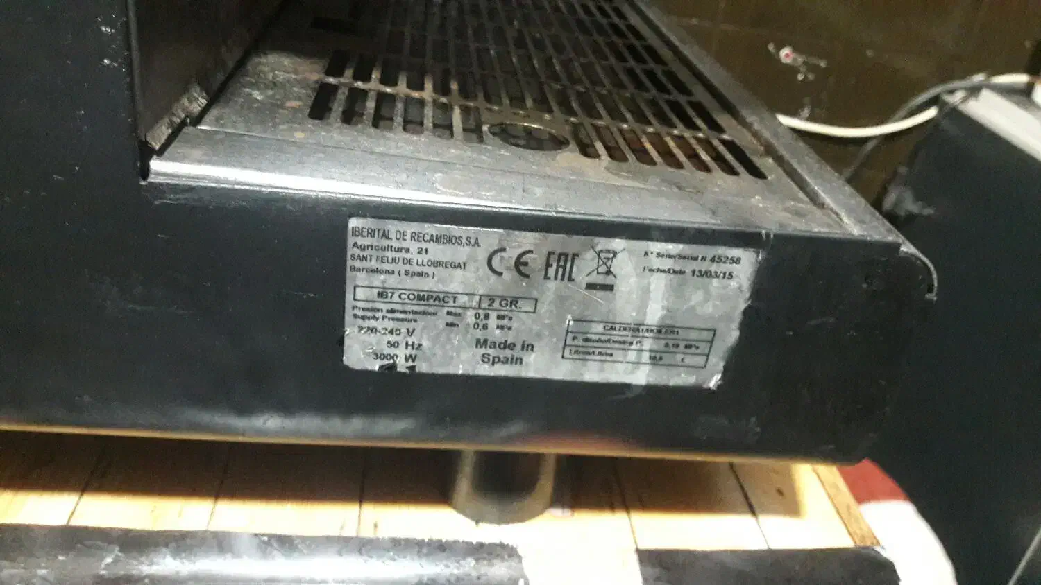 قهوه ساز صنعتی|سماور، چای‌ساز، قهوه‌ساز|چرام, |دیوار