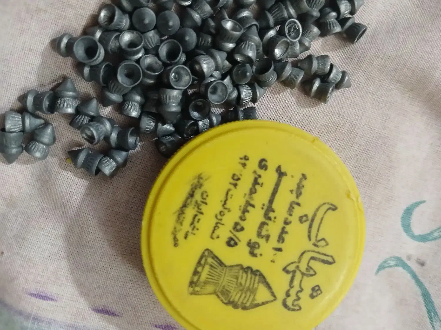 ساچمه نوک تیز یا تیر تفنگ بادی|کوهنوردی و کمپینگ|مشهد, هفت تیر (نه دره)|دیوار