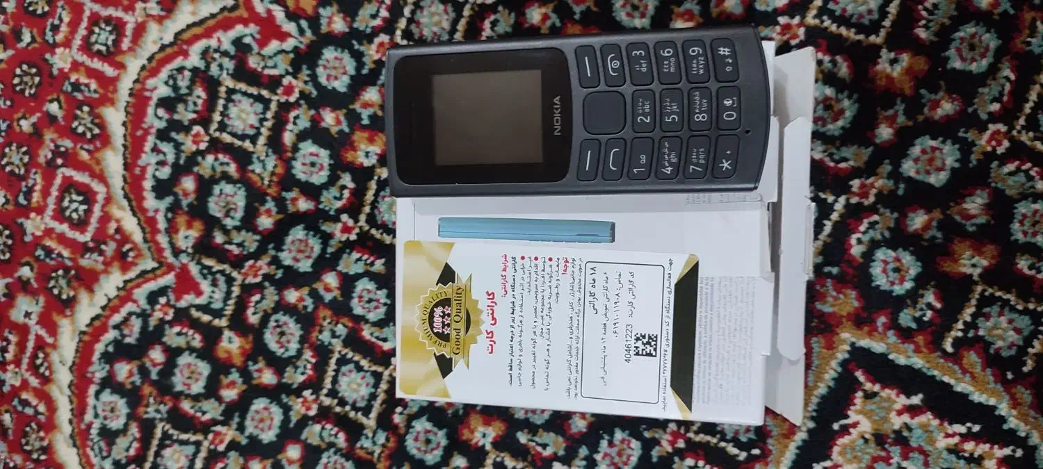 گوشی نوکیا 105 2023|موبایل|کنارک, |دیوار