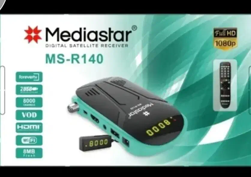 تنظیم آنتن دیجیتال|خدمات پیشه و مهارت|قزوین, |دیوار