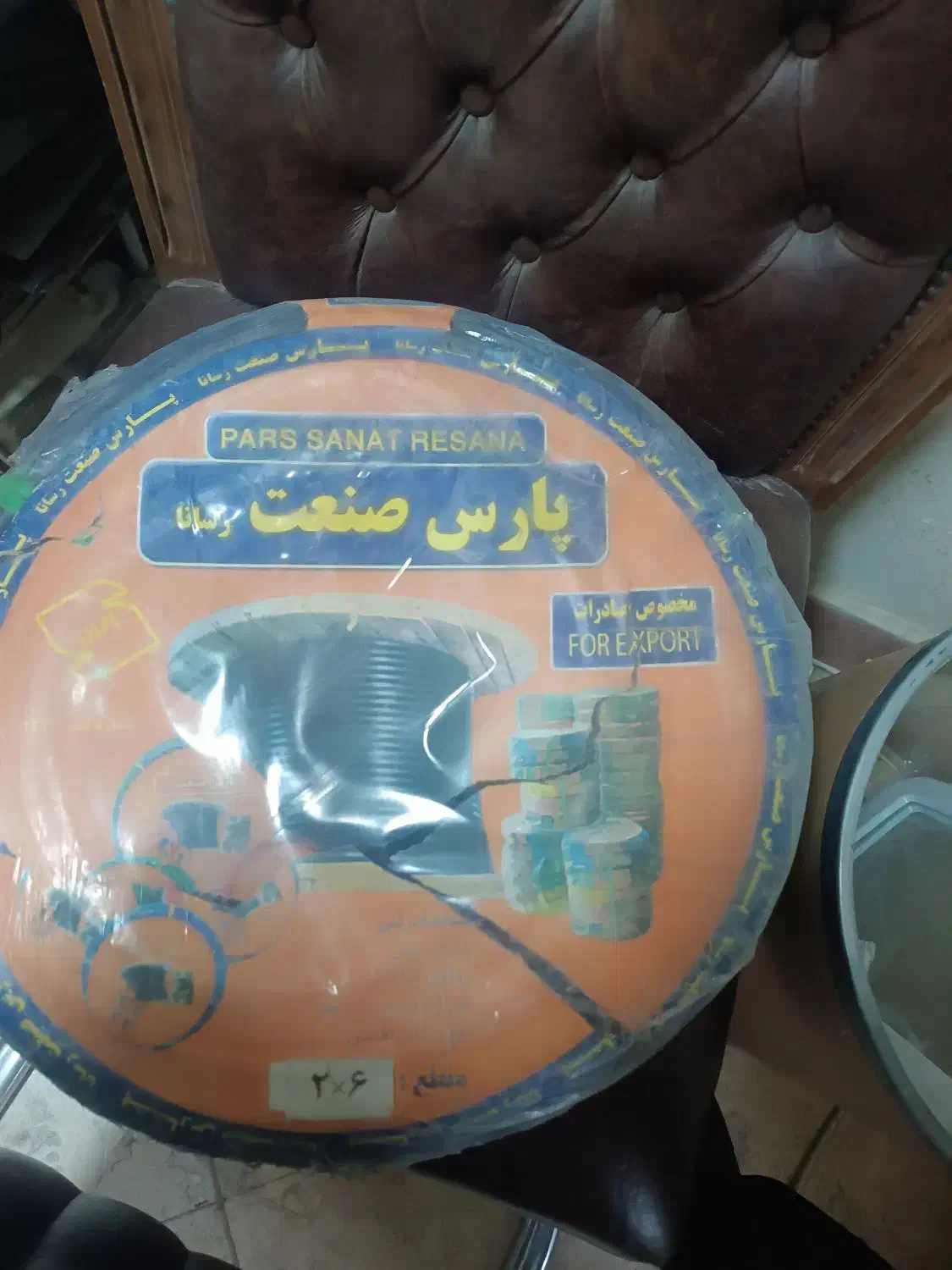 کابل 6*2|مصالح و تجهیزات ساختمان|تهران, حکیمیه|دیوار