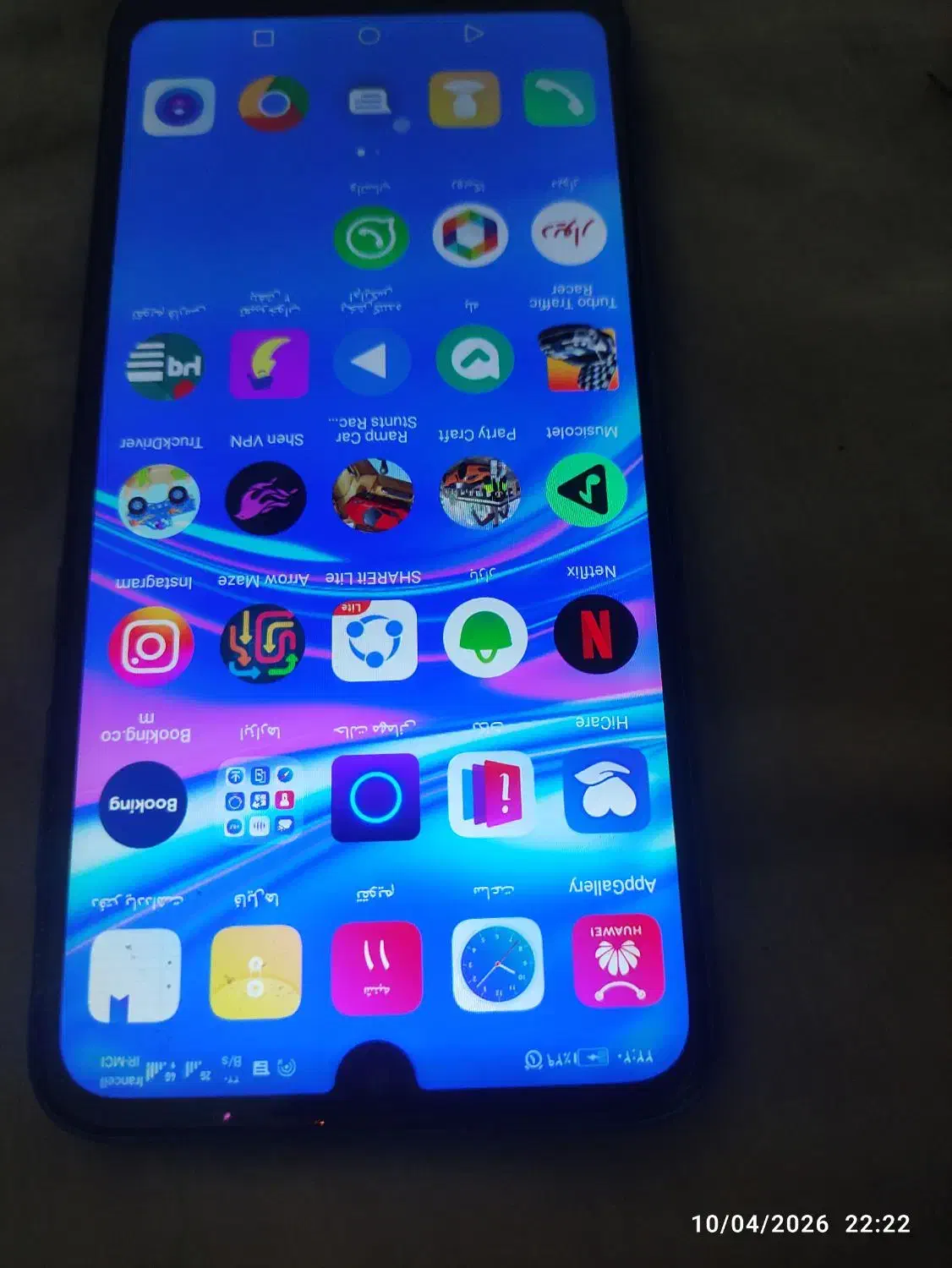 Y7 PRIME 2019|موبایل|دزفول, |دیوار