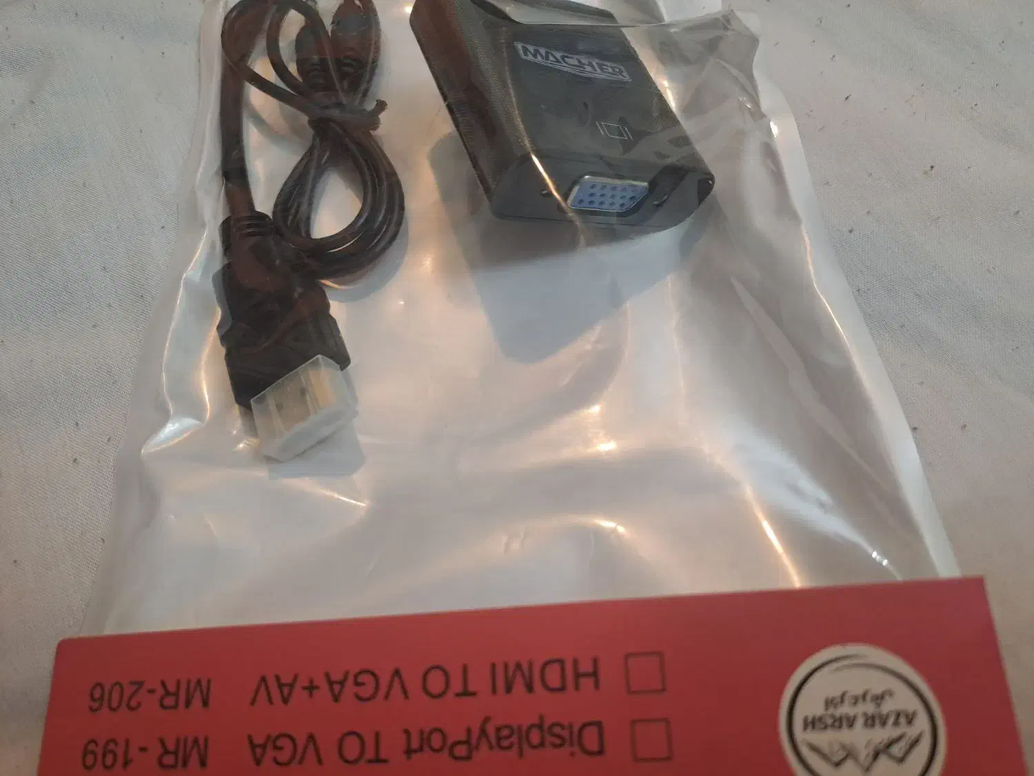 تبدیل HDMI بهVGA|قطعات و لوازم جانبی رایانه|اصفهان, شفق|دیوار